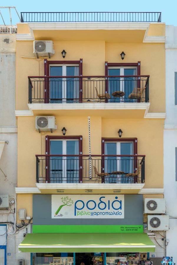 Appartement Anaria Blue *